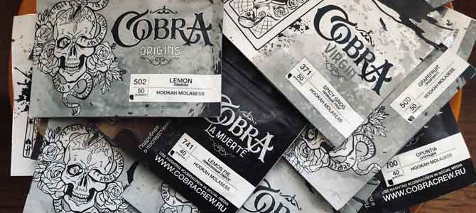 «Cobra»: La Muerte для конкурентов