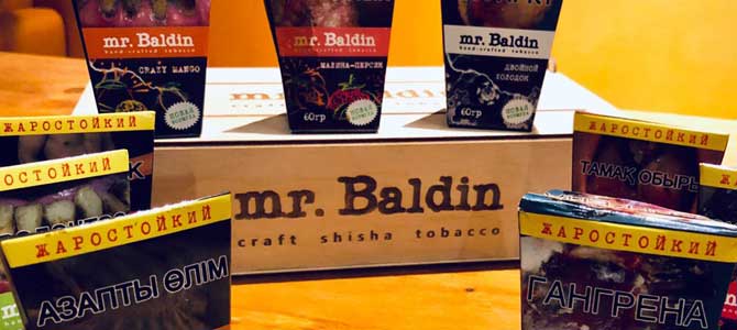 Крафтовый табак для кальяна «mr.Baldin»
