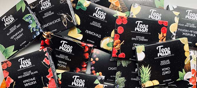 Кальянная смесь Tea Rush - много крутых вкусов!